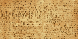 AI Reveals Mysteries from 5,000-Year-Old Tablets! illustration